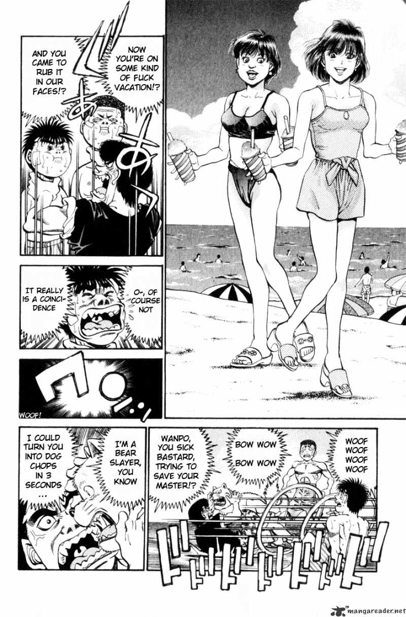 Page 12 of Chapter 355