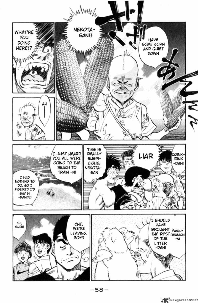 Page 14 of Chapter 355