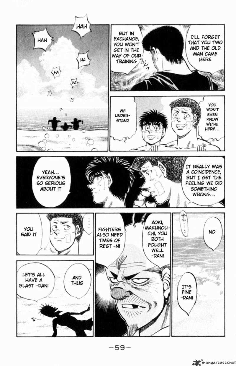 Page 15 of Chapter 355