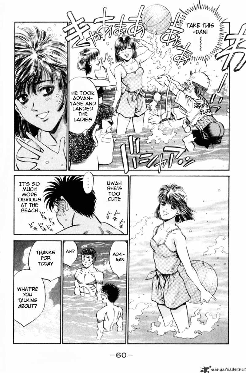 Page 16 of Chapter 355