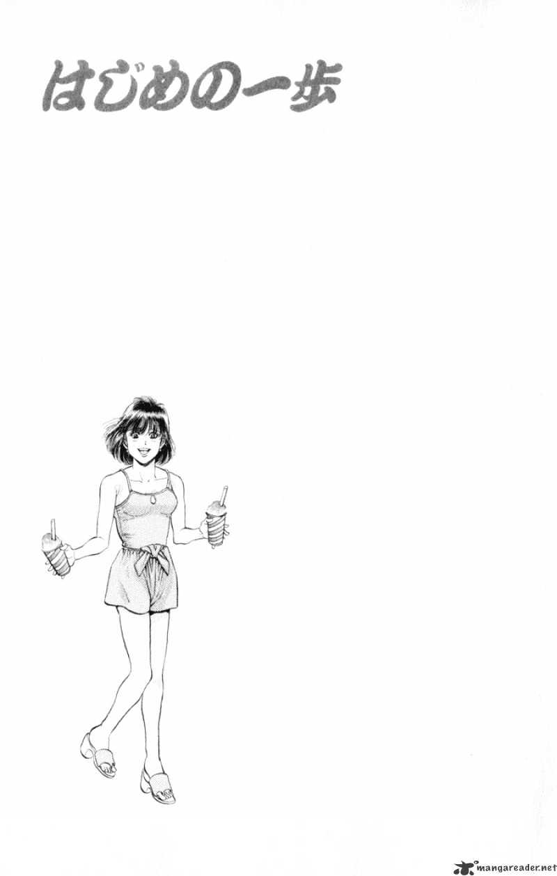 Page 19 of Chapter 355