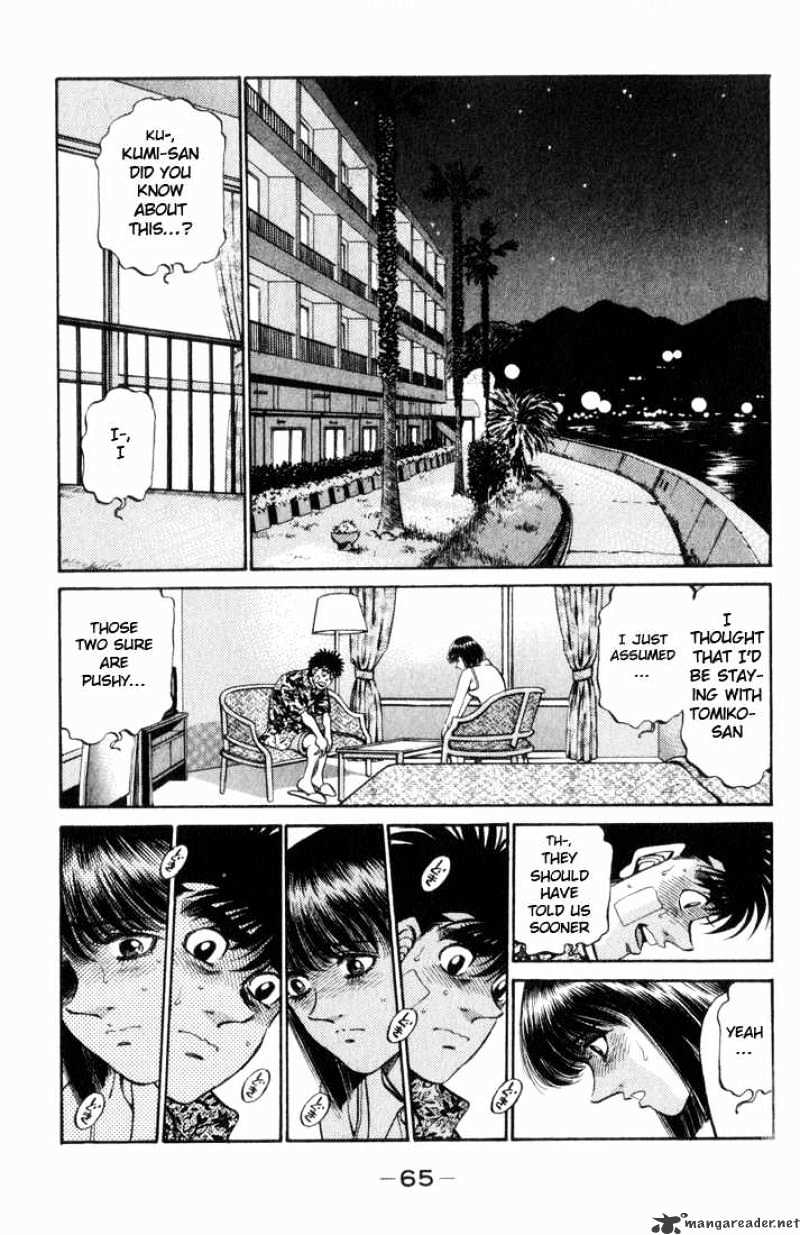 Page 2 of Chapter 356