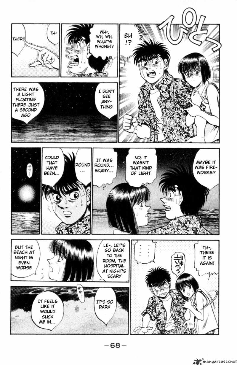 Page 5 of Chapter 356