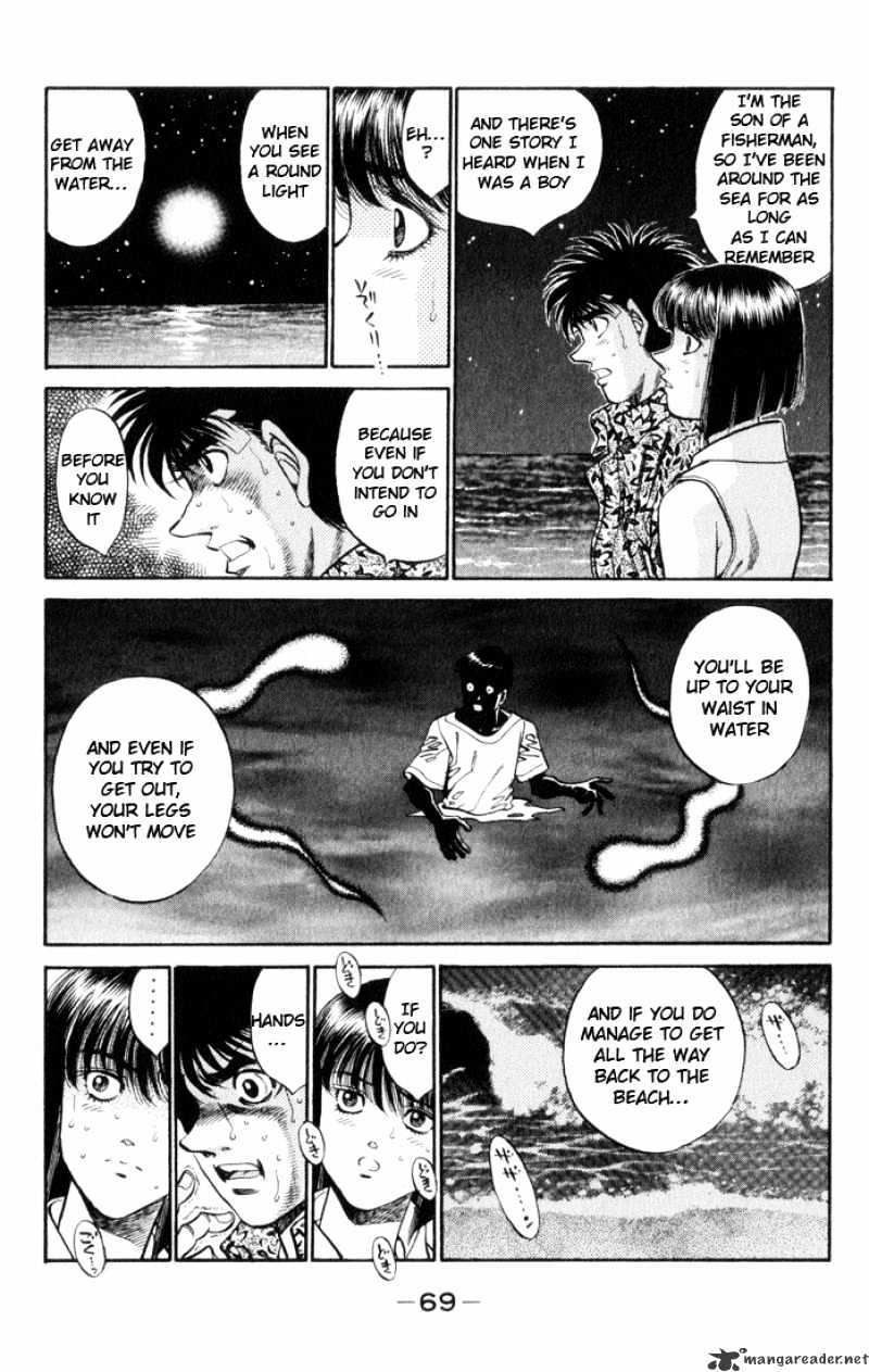 Page 6 of Chapter 356