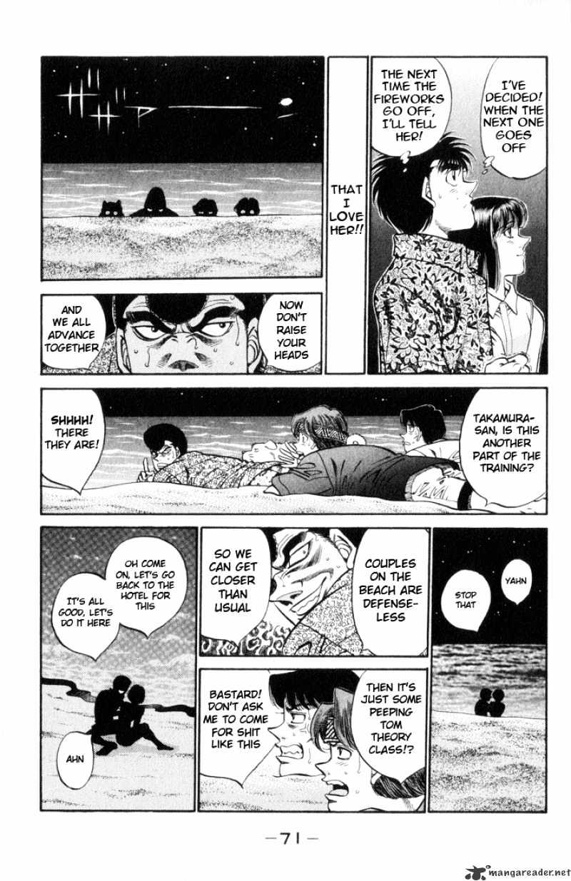 Page 8 of Chapter 356