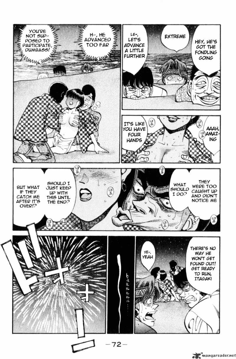 Page 9 of Chapter 356