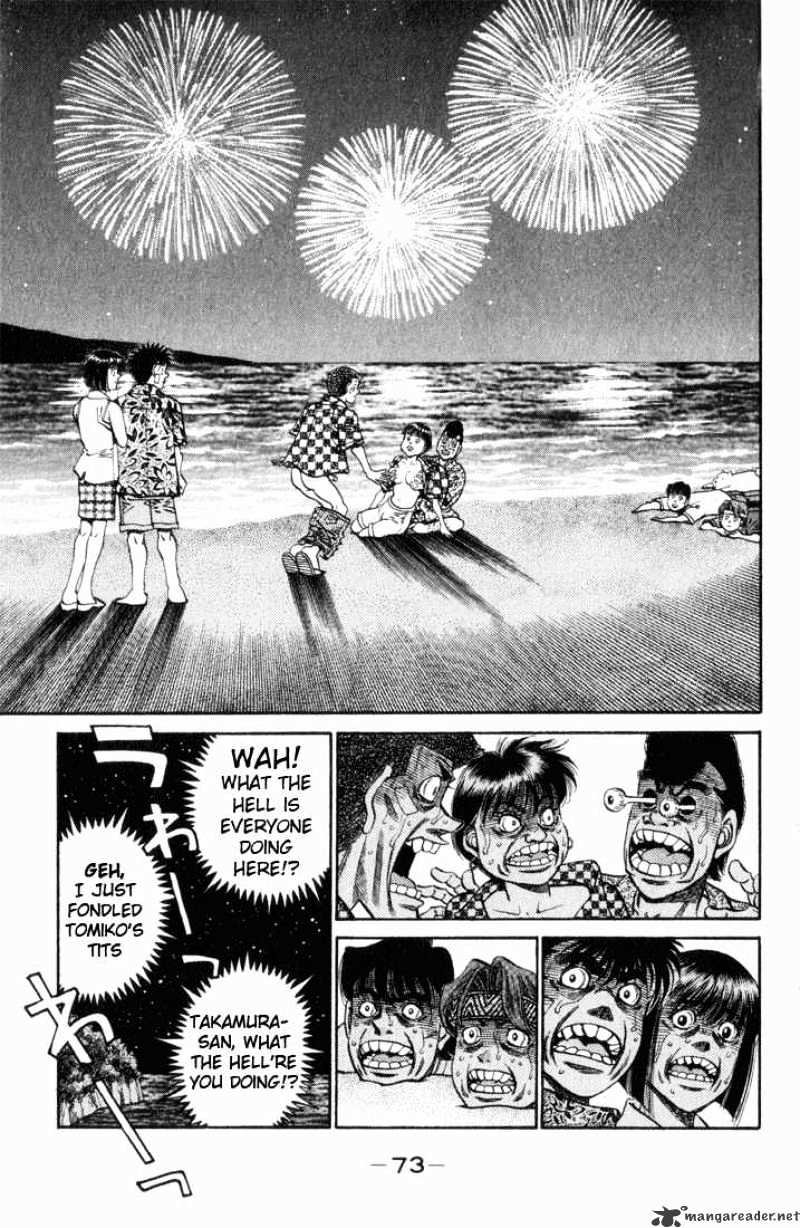 Page 10 of Chapter 356