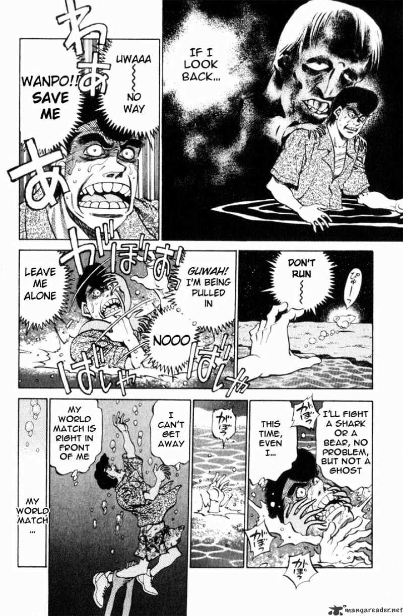 Page 13 of Chapter 356