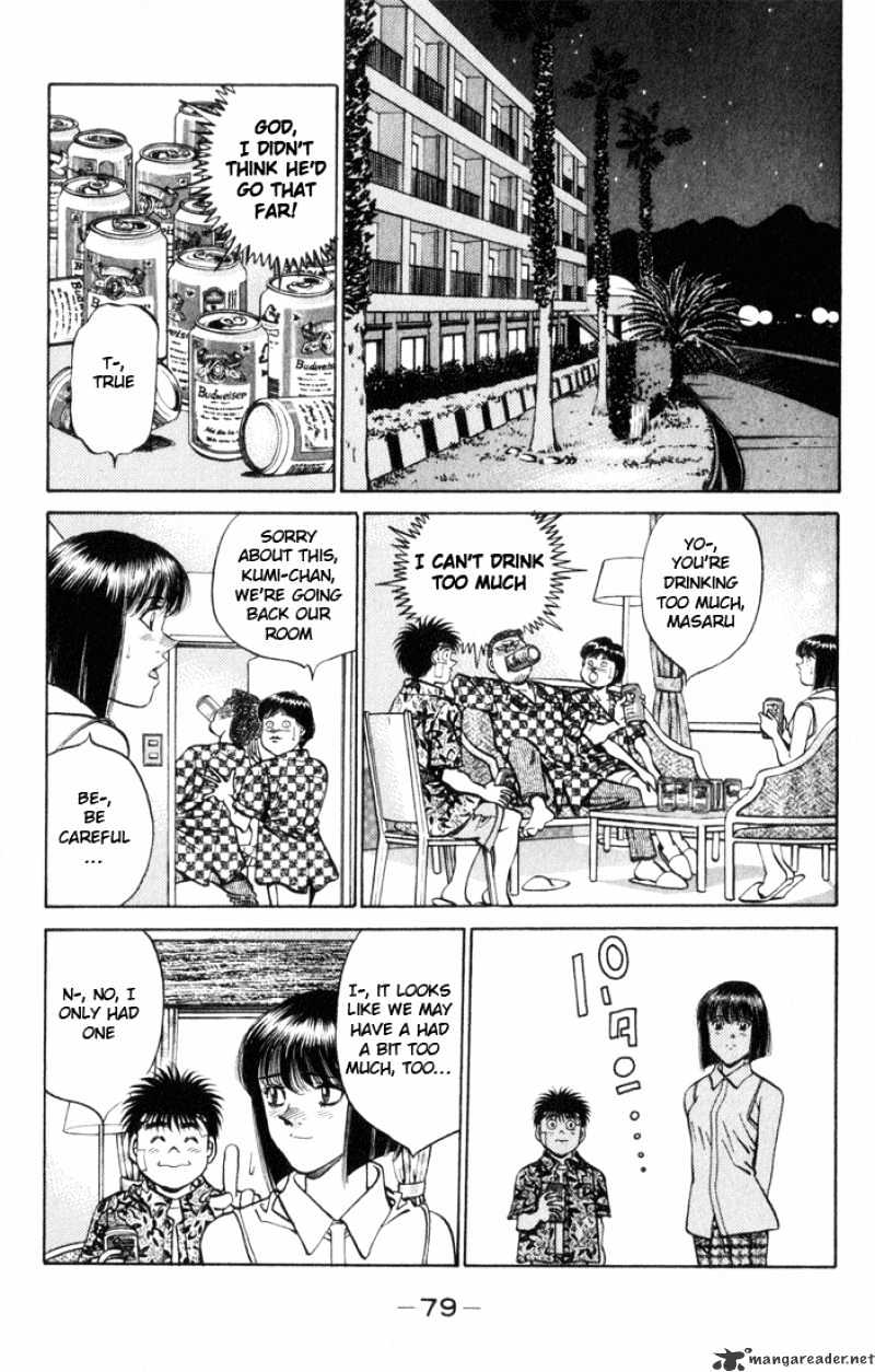 Page 16 of Chapter 356