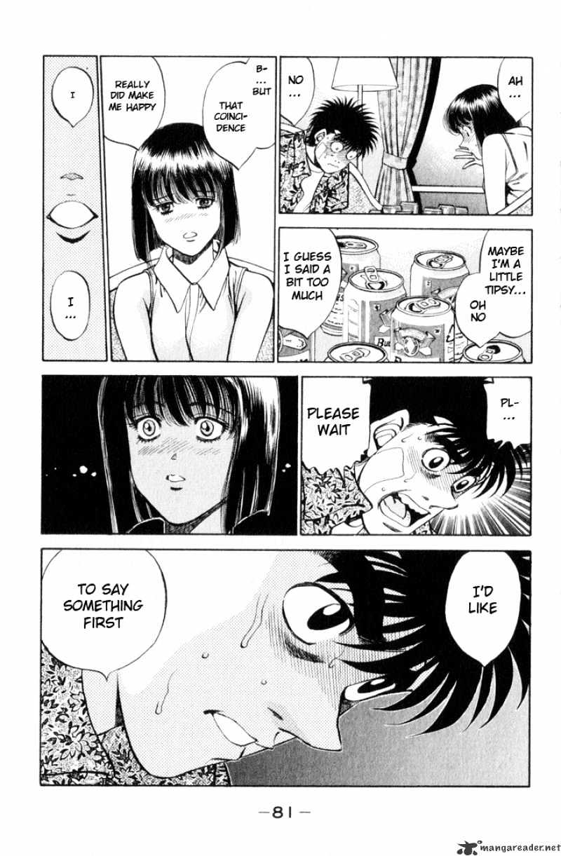 Page 18 of Chapter 356