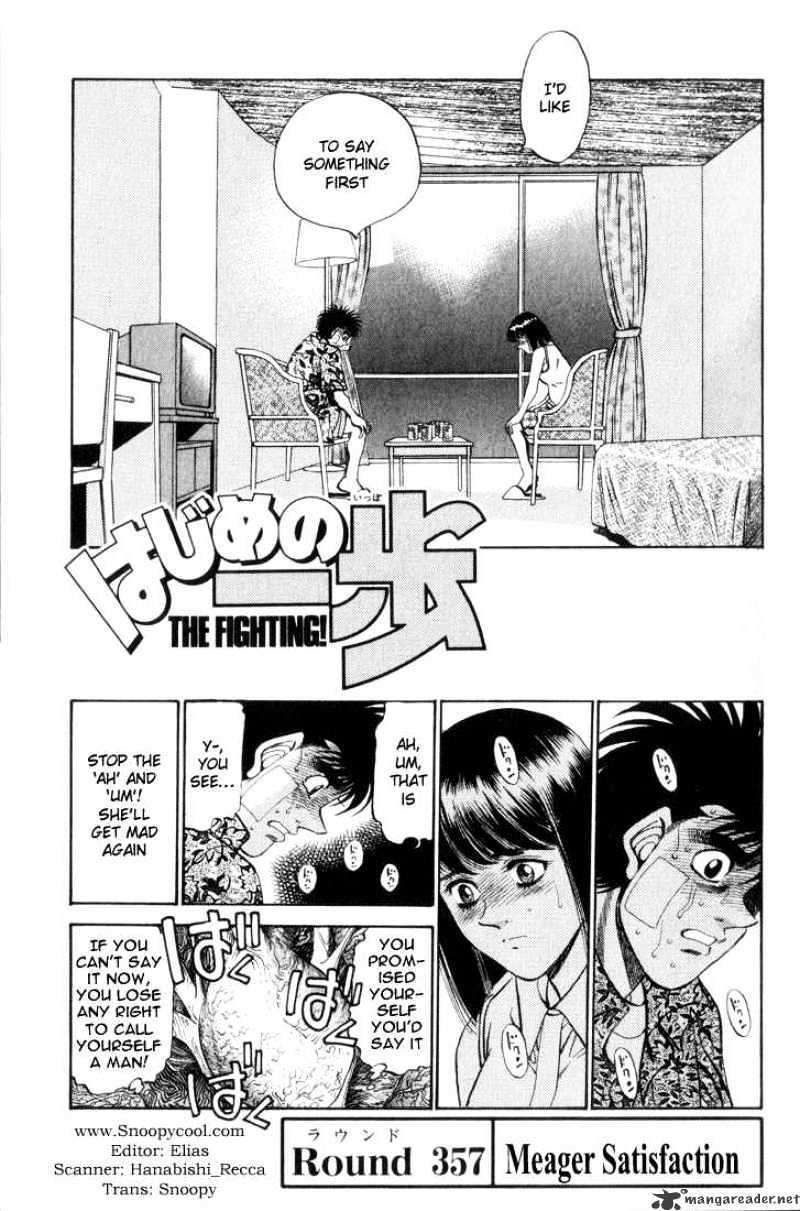 Page 1 of Chapter 357