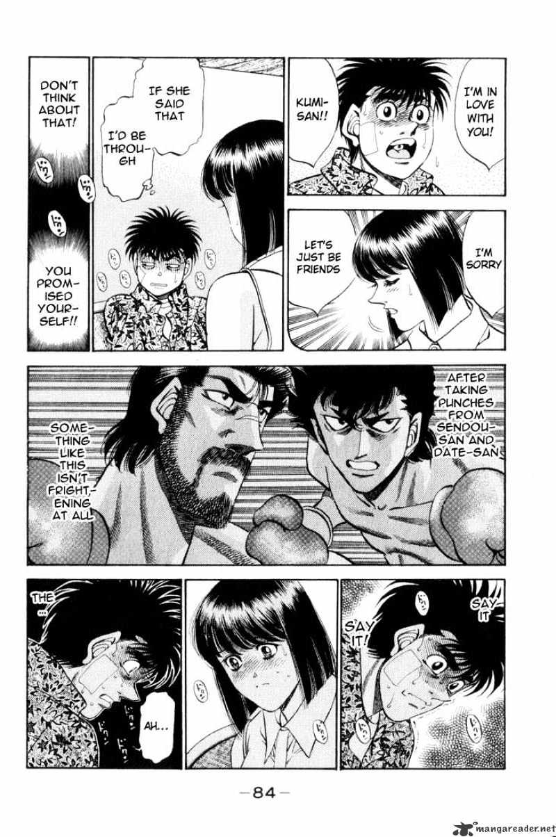 Page 2 of Chapter 357