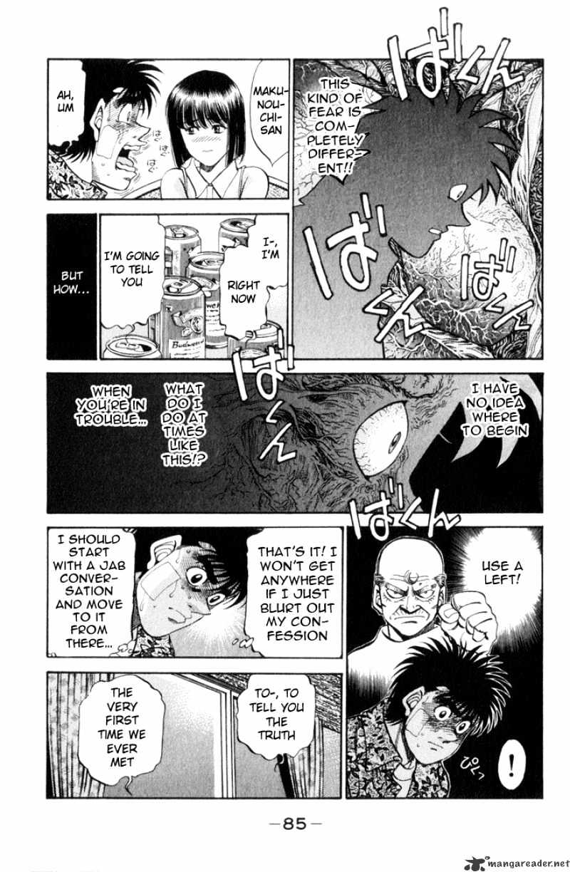 Page 3 of Chapter 357