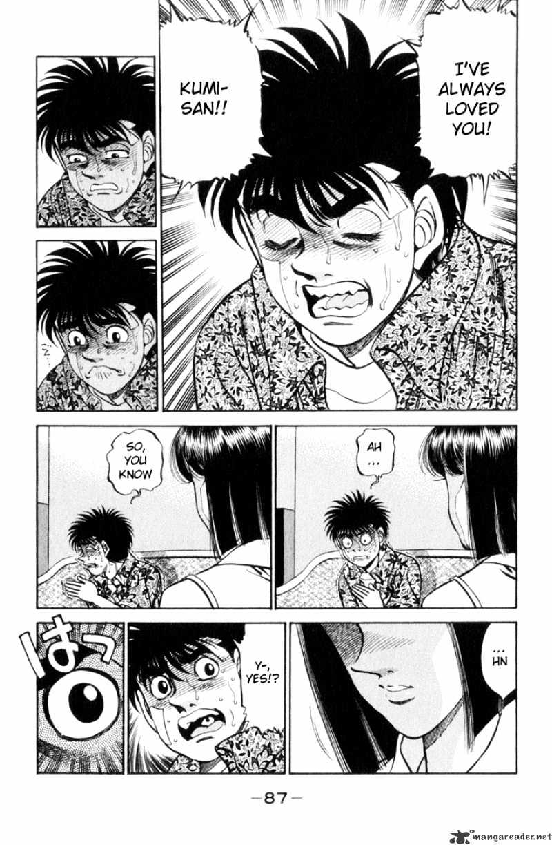 Page 5 of Chapter 357