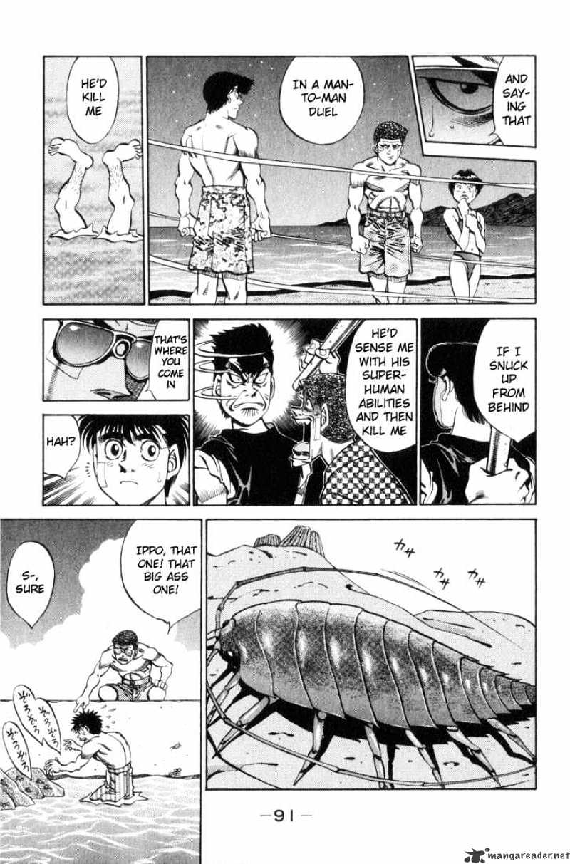 Page 9 of Chapter 357