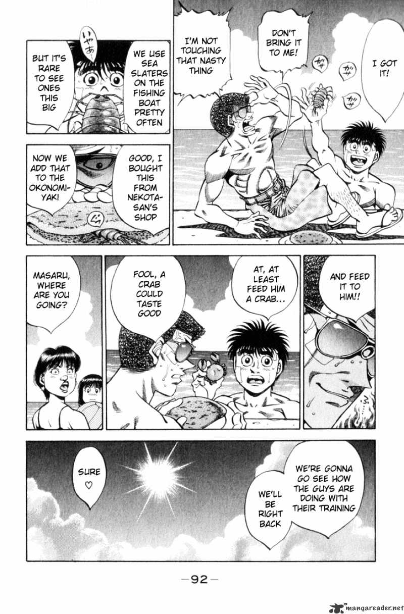 Page 10 of Chapter 357