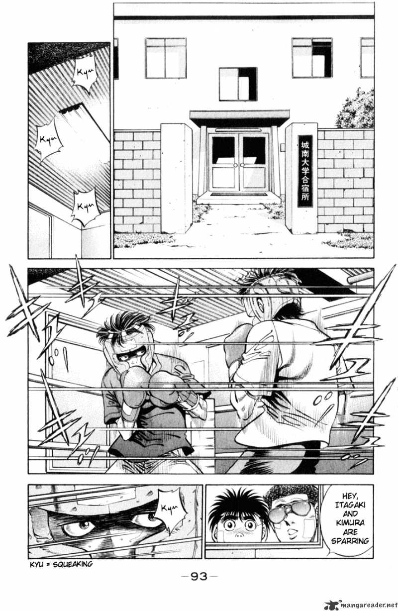 Page 11 of Chapter 357