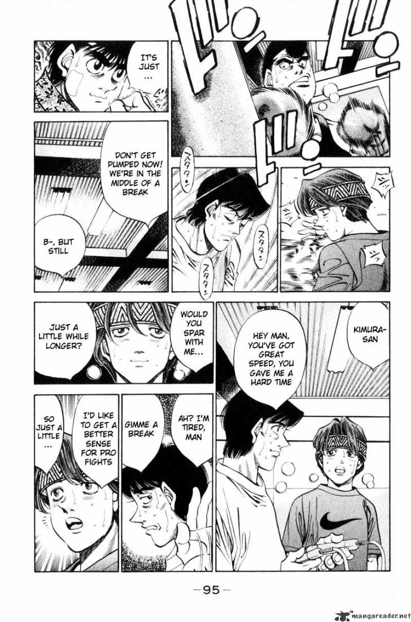 Page 13 of Chapter 357