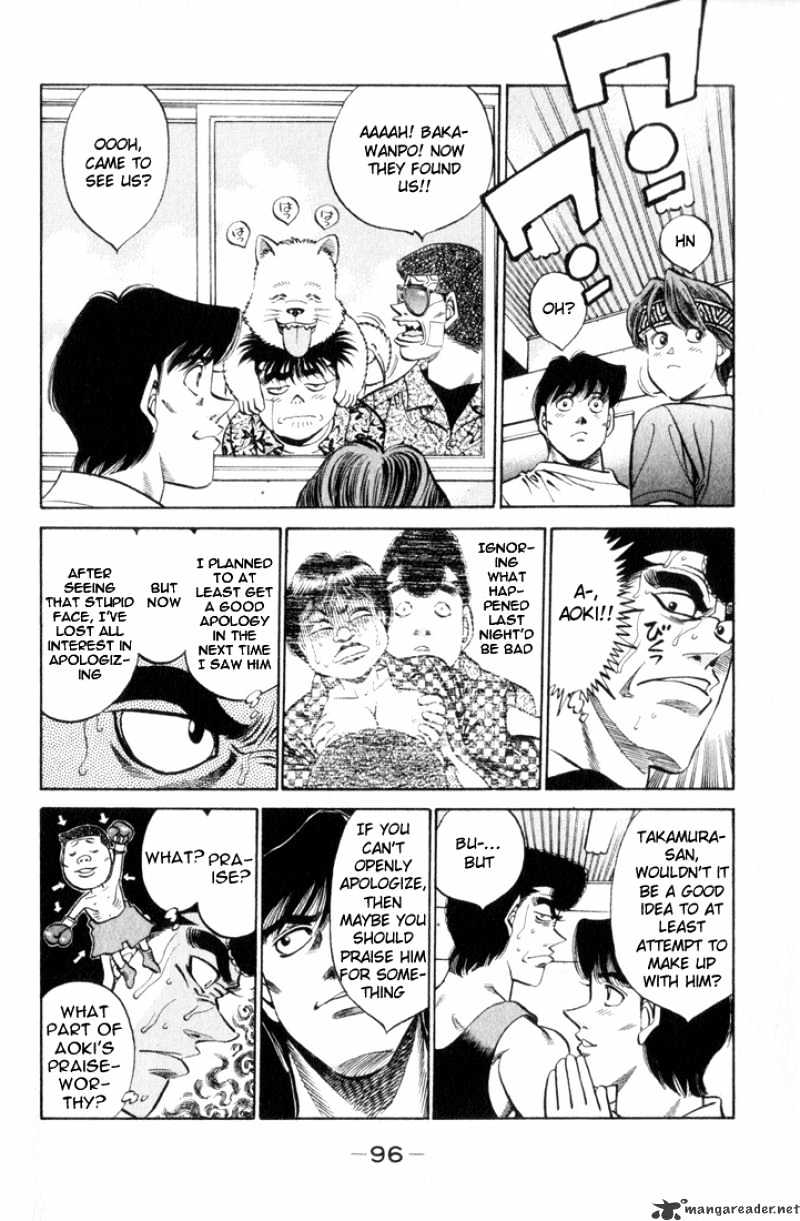 Page 14 of Chapter 357
