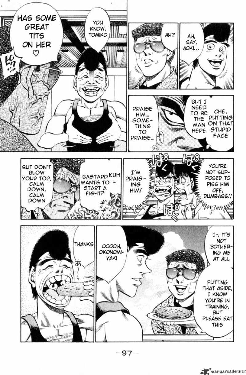 Page 15 of Chapter 357