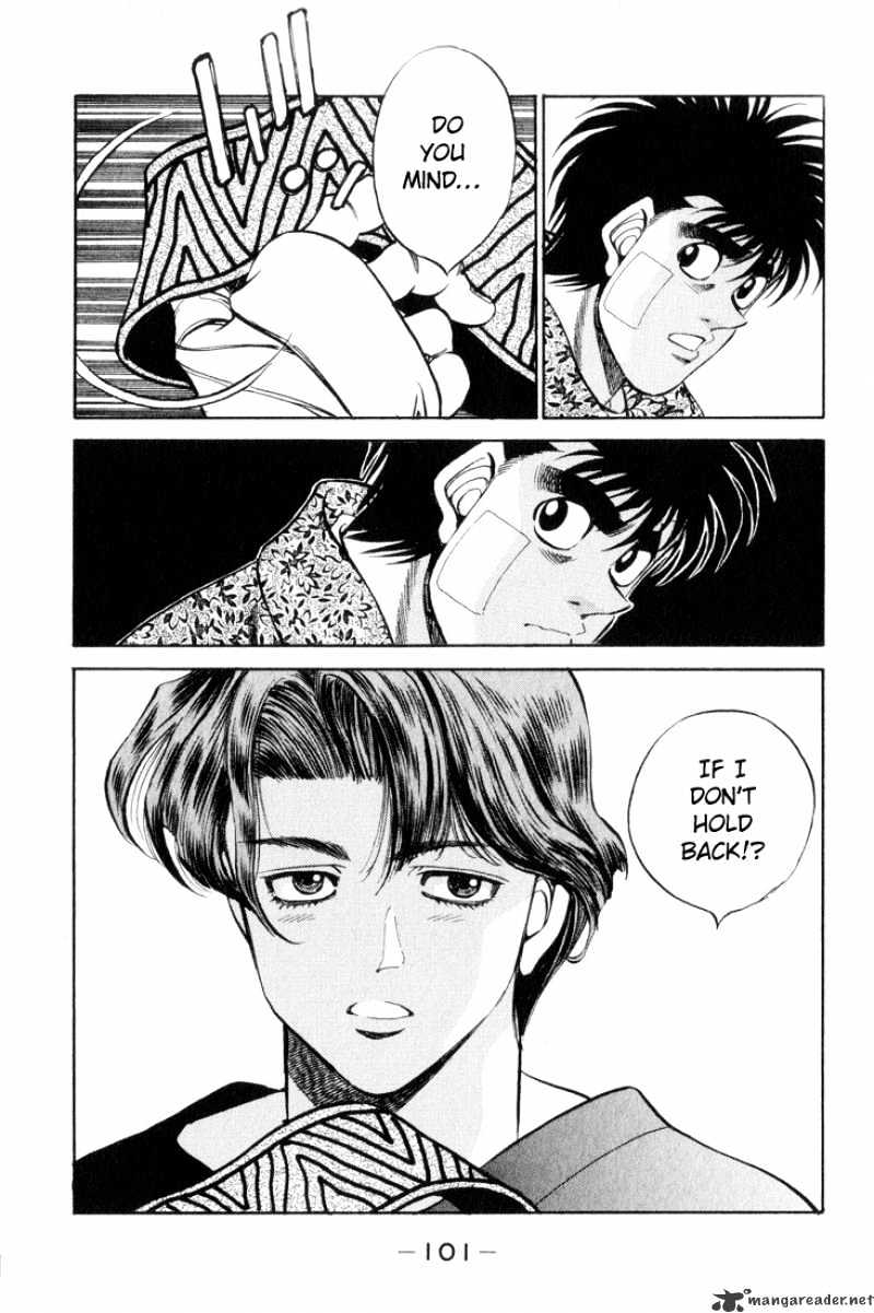 Page 19 of Chapter 357
