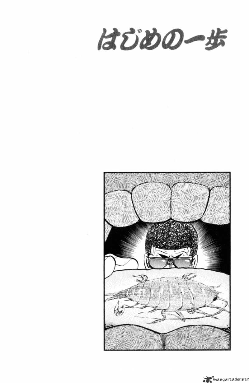 Page 20 of Chapter 357