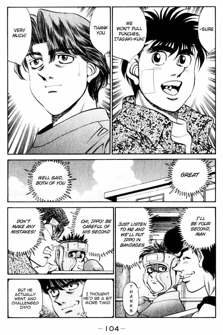 Page 2 of Chapter 358