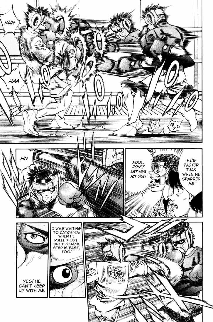 Page 5 of Chapter 358