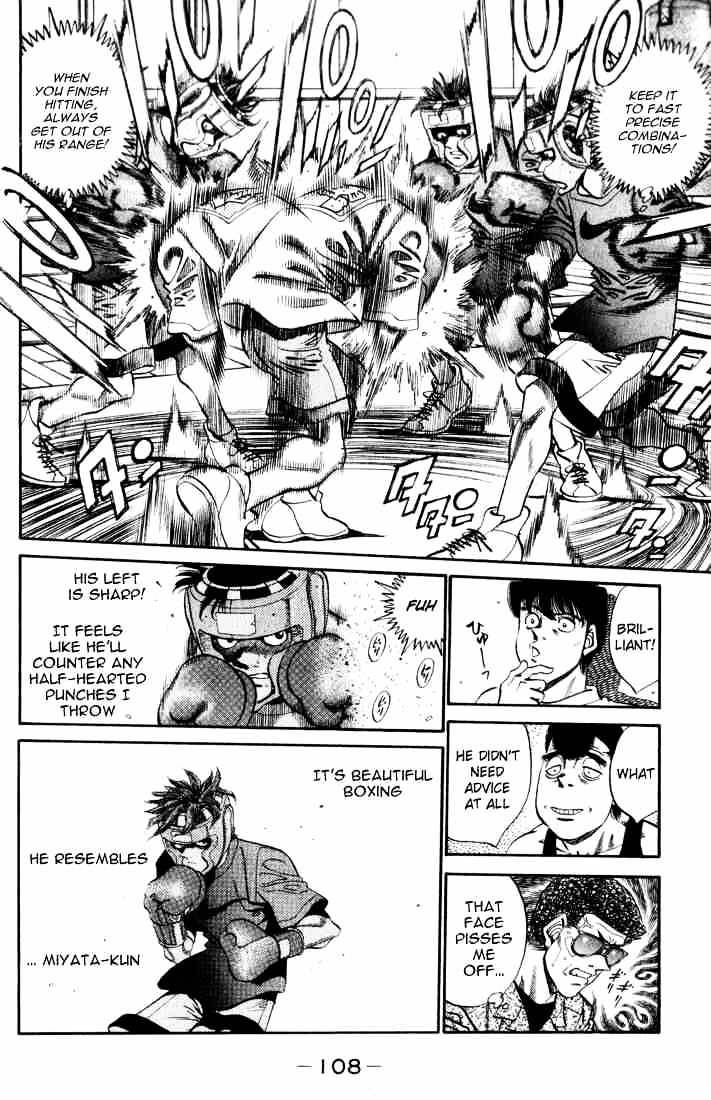 Page 6 of Chapter 358
