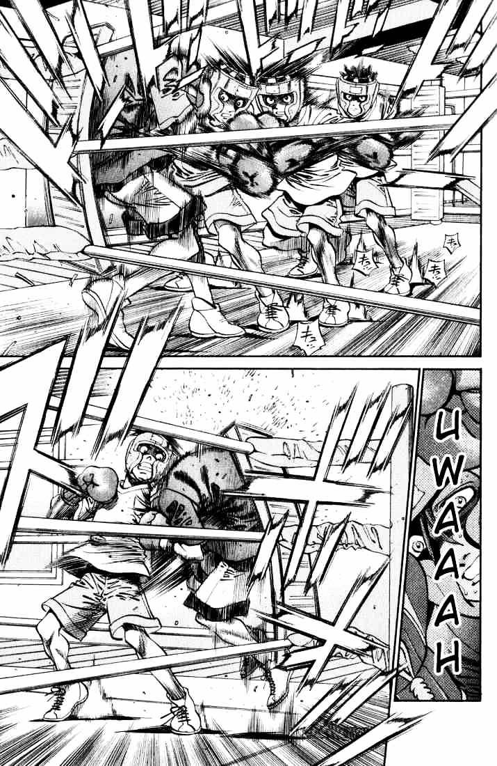 Page 9 of Chapter 358