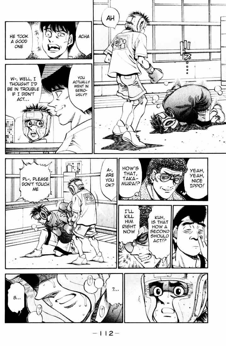 Page 10 of Chapter 358