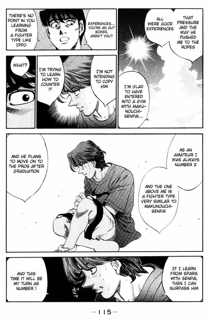Page 13 of Chapter 358