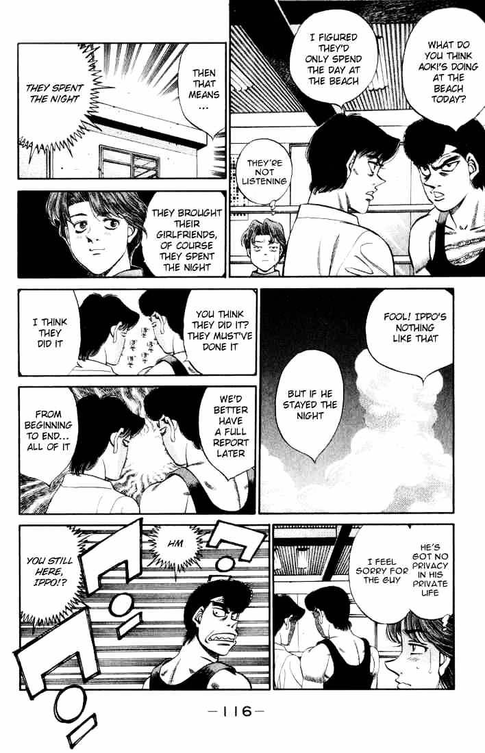 Page 14 of Chapter 358