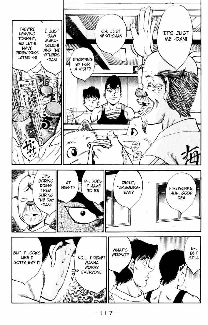 Page 15 of Chapter 358