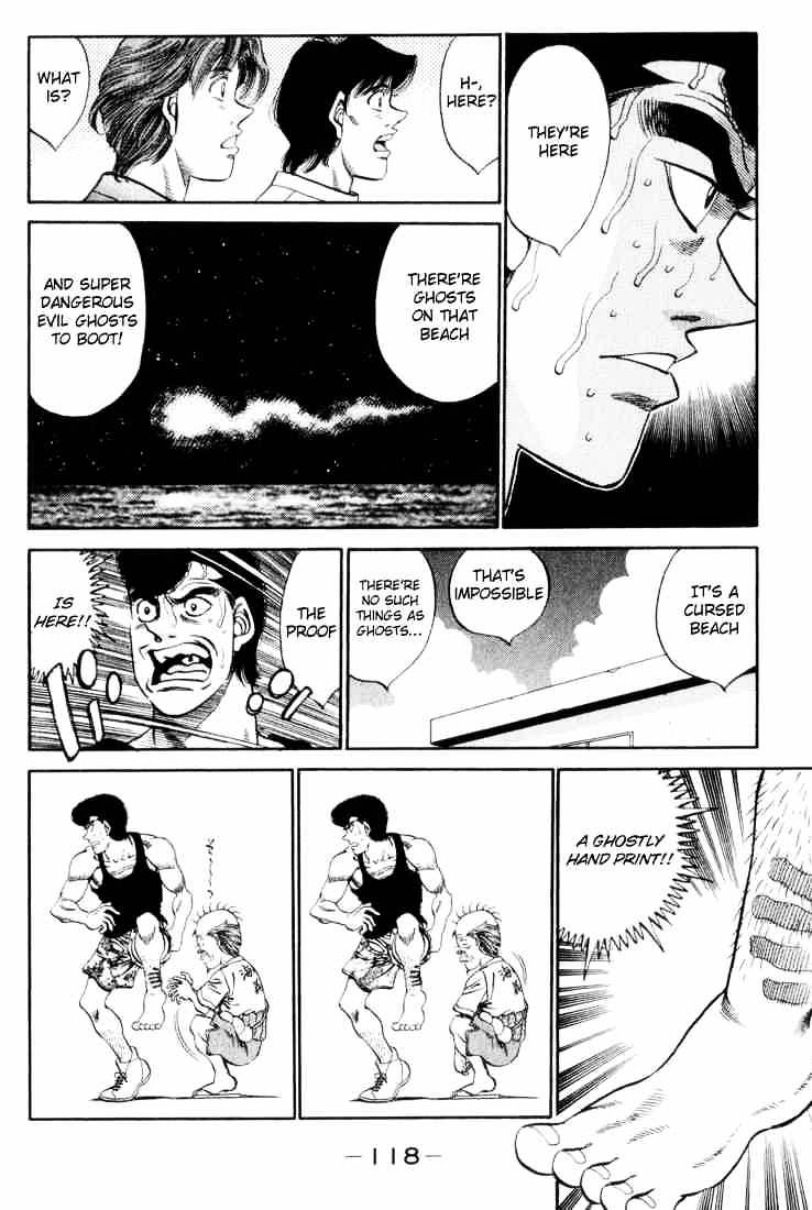 Page 16 of Chapter 358