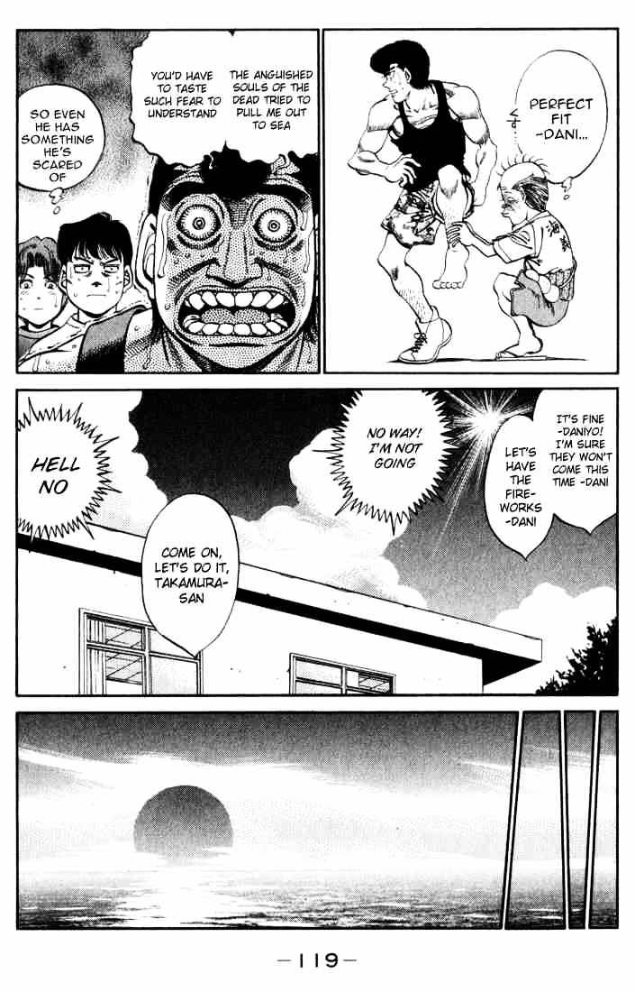 Page 17 of Chapter 358
