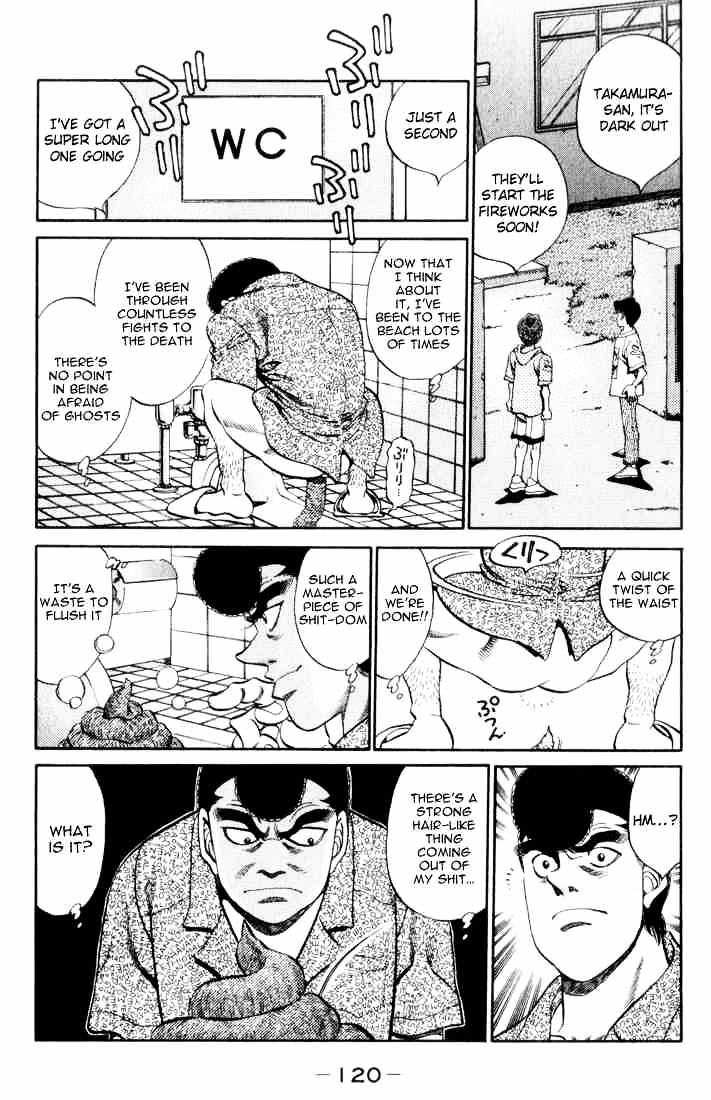 Page 18 of Chapter 358