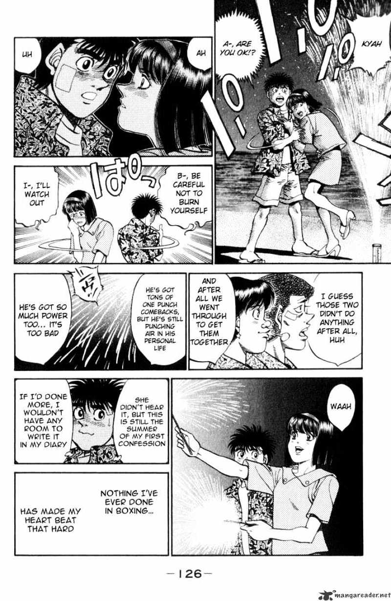 Page 3 of Chapter 359
