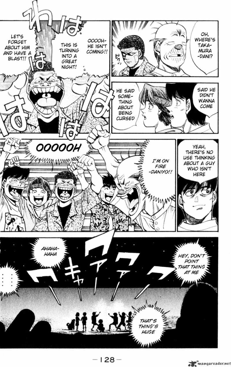 Page 5 of Chapter 359