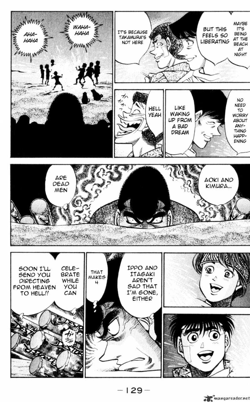 Page 6 of Chapter 359