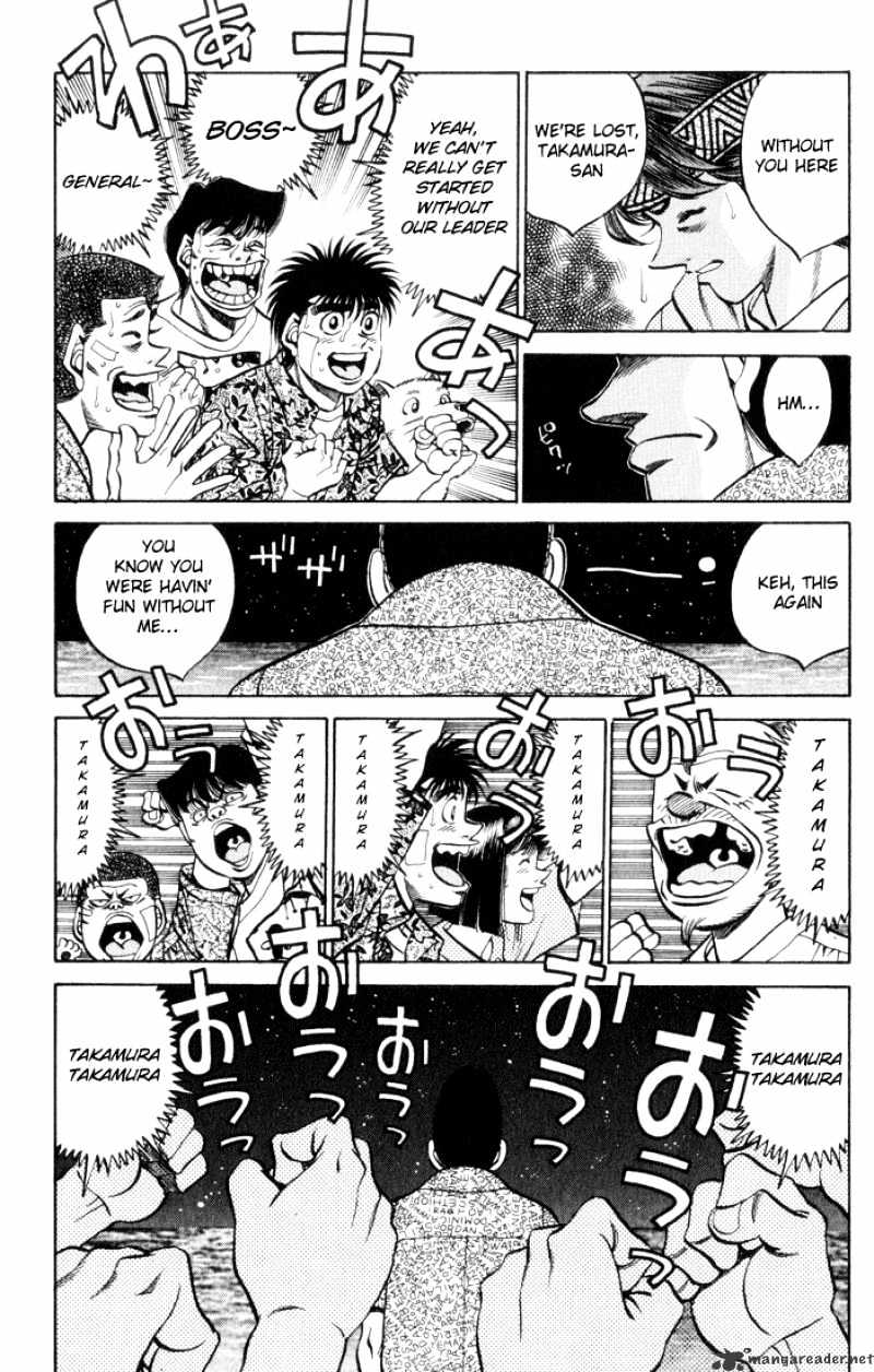 Page 10 of Chapter 359