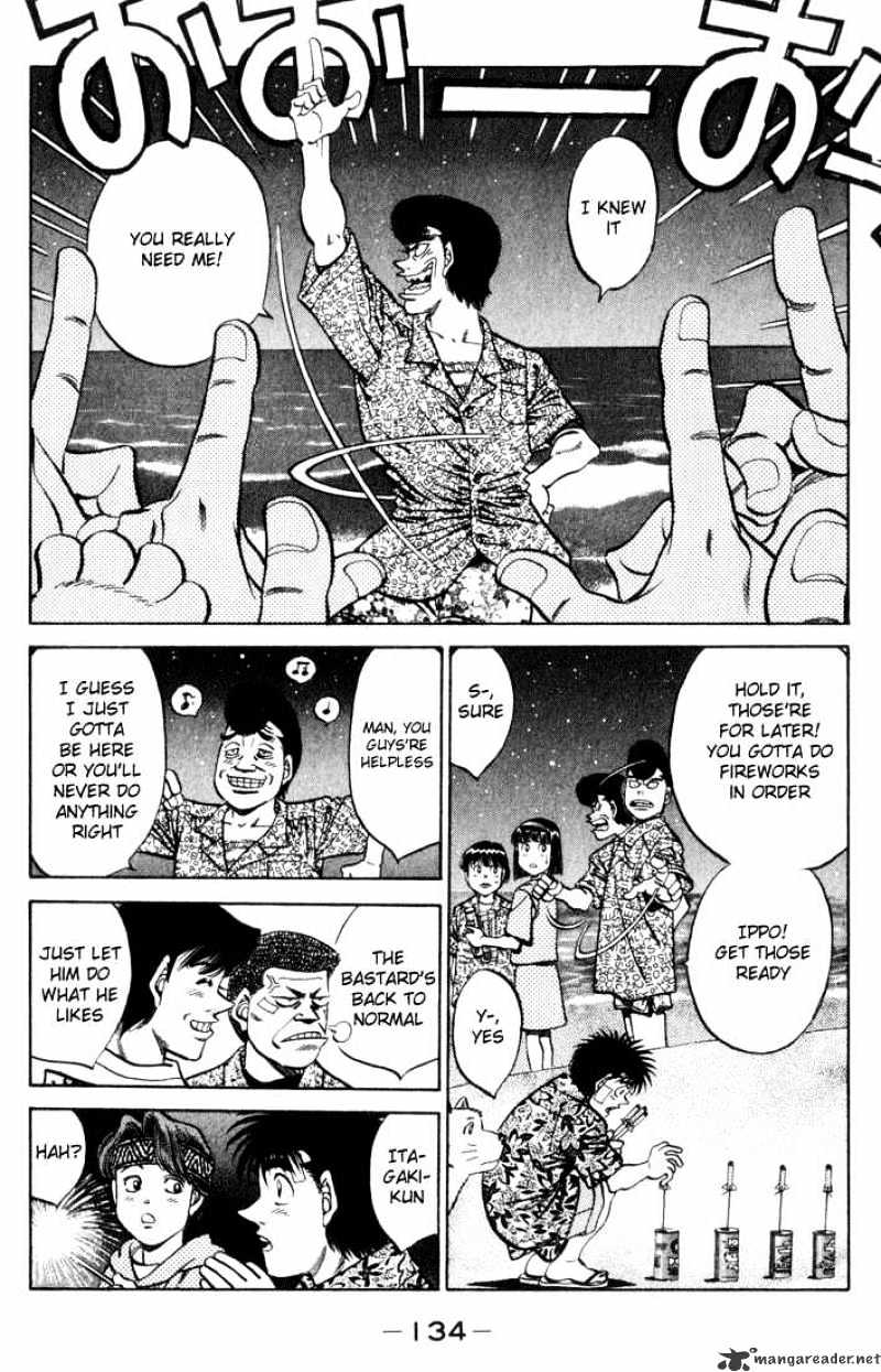 Page 11 of Chapter 359