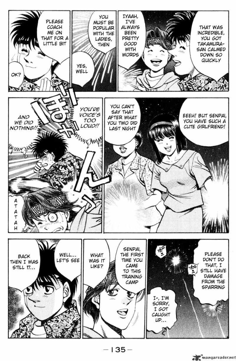 Page 12 of Chapter 359