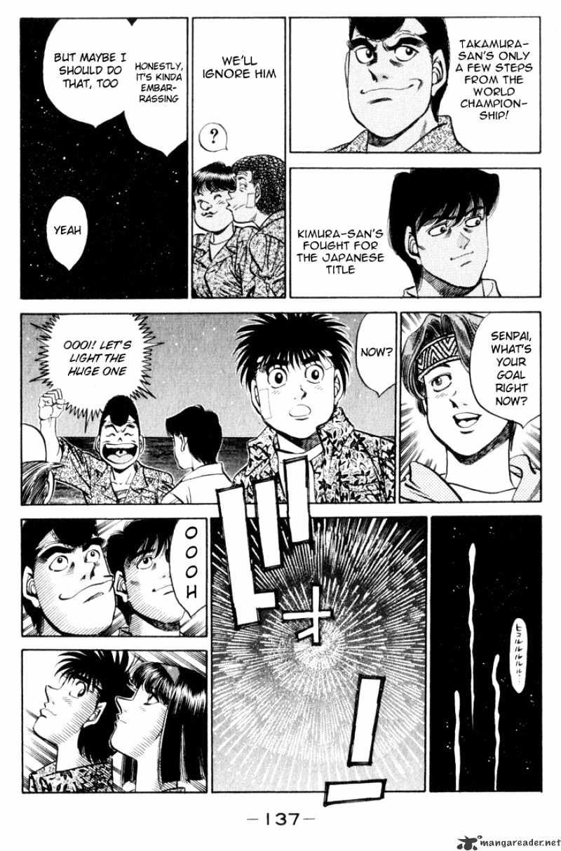 Page 14 of Chapter 359