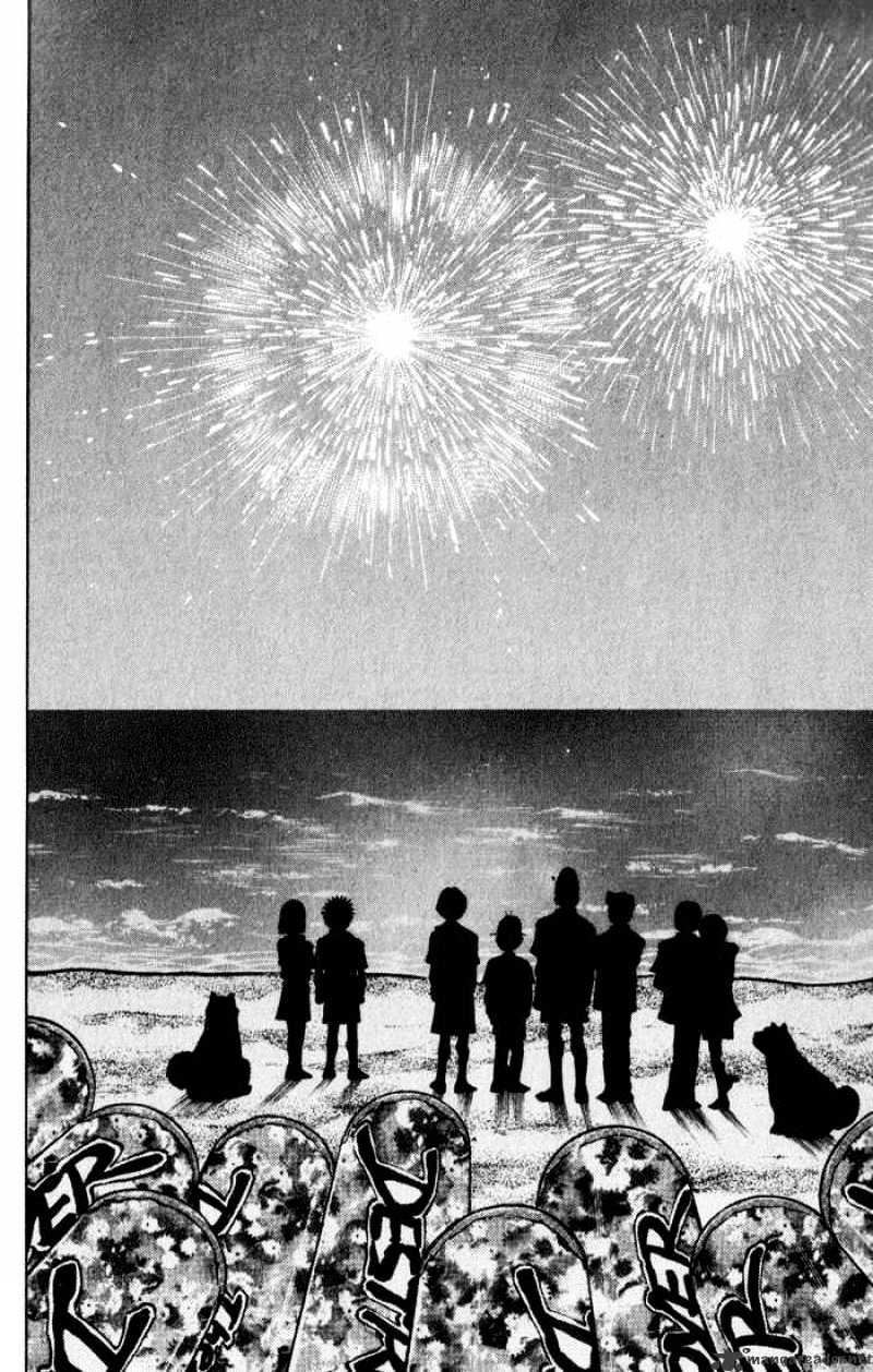Page 15 of Chapter 359