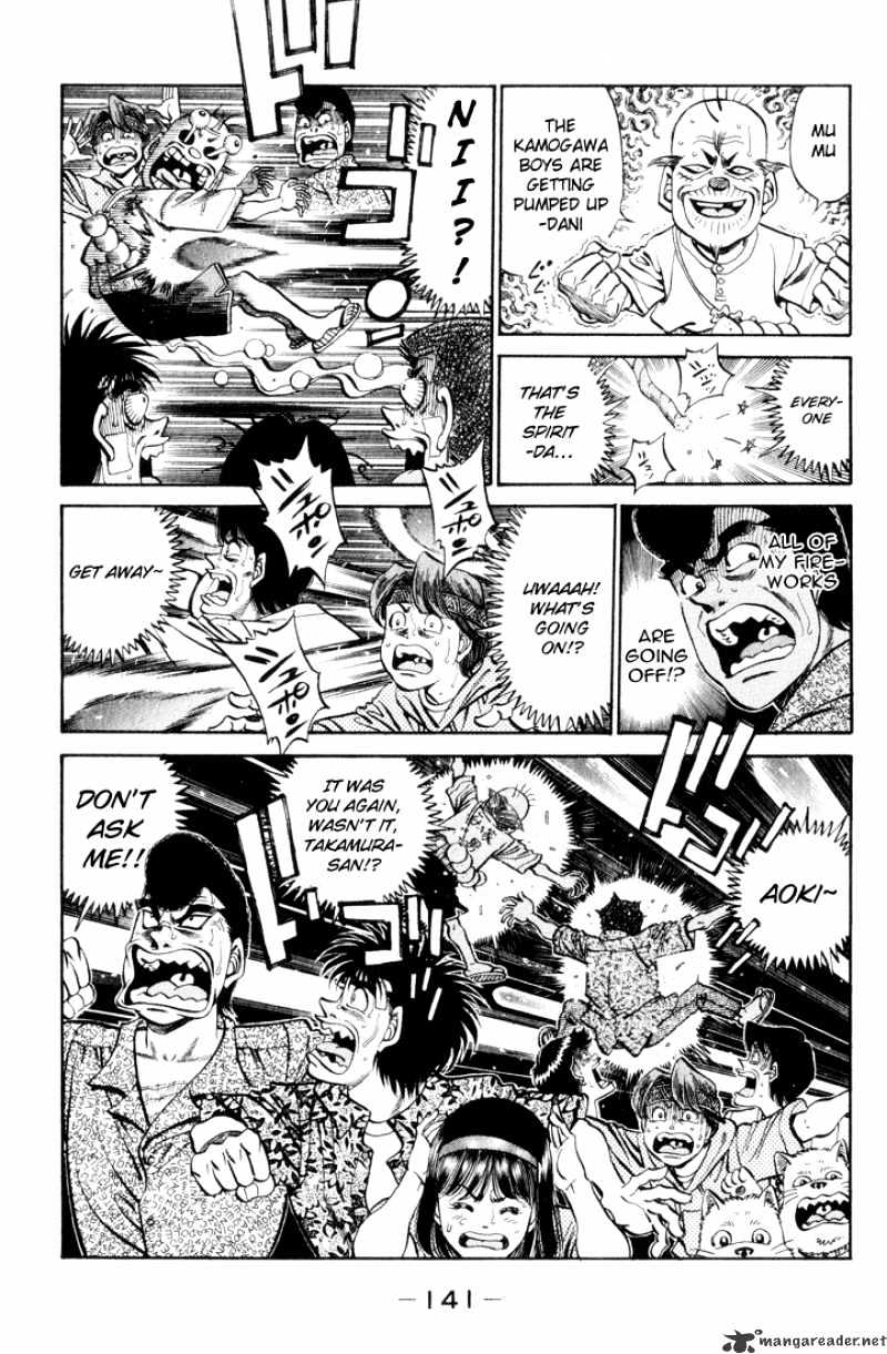 Page 18 of Chapter 359