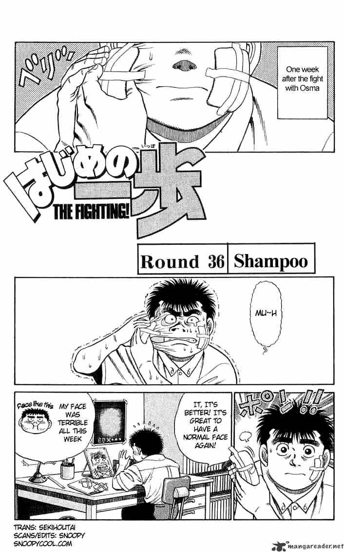 Page 1 of Chapter 36