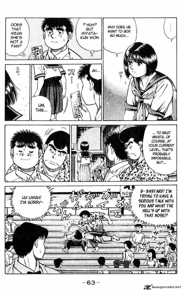 Page 19 of Chapter 36