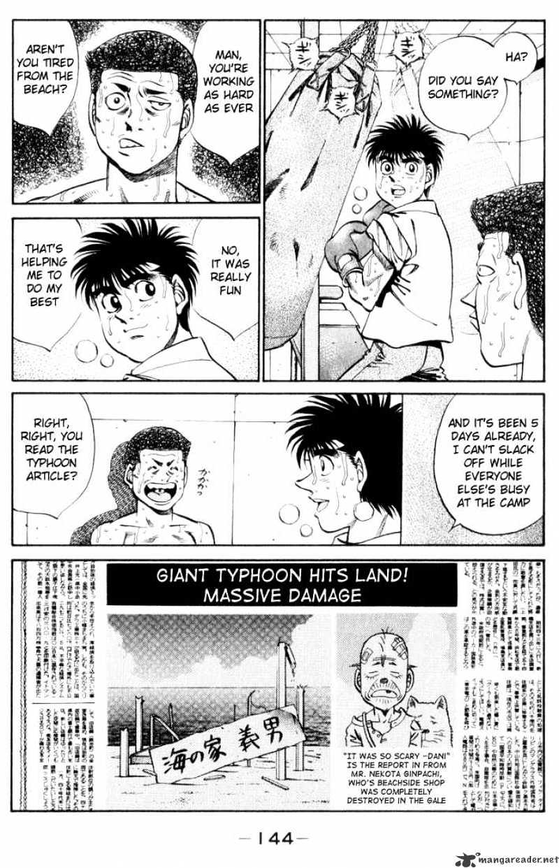 Page 2 of Chapter 360