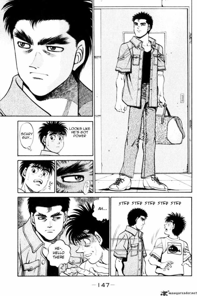 Page 5 of Chapter 360